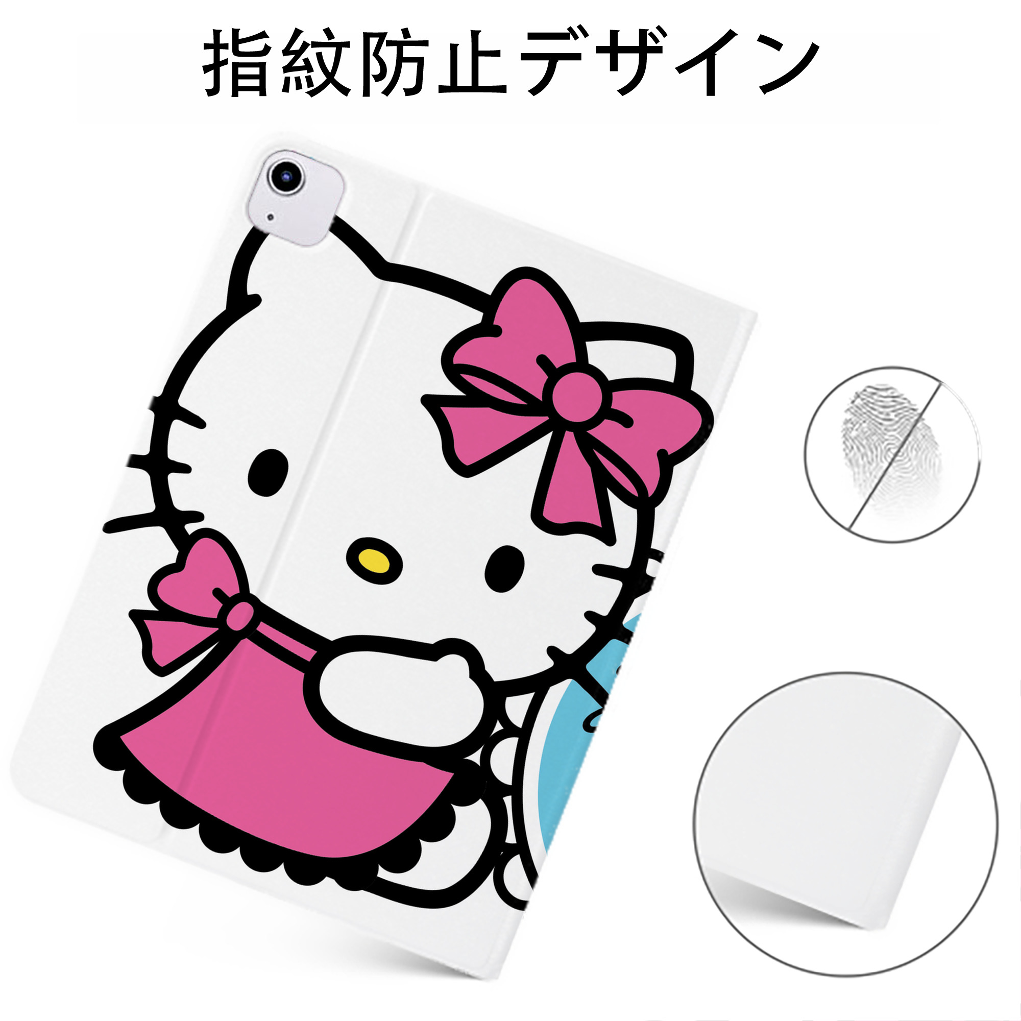 （画像用） Hello Kitty ハローキティ IPadケース ペンホルダー付き ブックスタイルデザイン